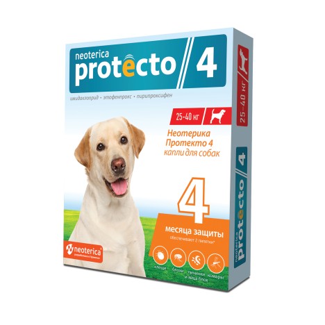Капли Protecto от клещей, блох и комаров для собак 25-40 кг