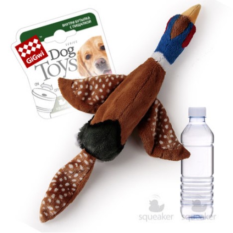 Игрушка GiGwi Птица с пищалкой + бутылка для собак АРТ.75225