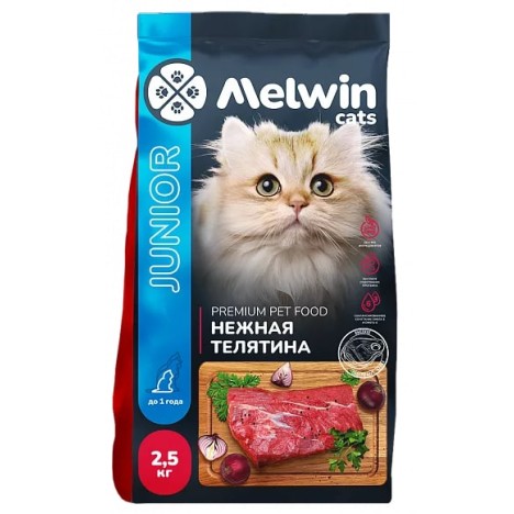 Сухой корм MELWIN с нежной телятиной для котят до 1 года 