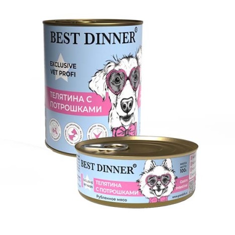 Консервы Best Dinner Exclusive Vet Profi Gastro Intestinal Телятина с потрошками для собак