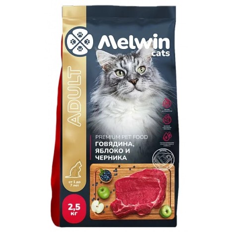 Сухой корм MELWIN с говядиной,яблоком и черникой для кошек от 1 до 7 лет 