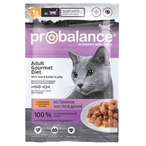 Влажный корм ProBalance Gourmet Diet для кошек с телятиной и кроликом в желе 85гр