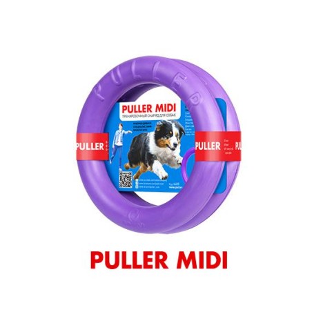 Игрушка PULLER Снаряд тренировочный для собак средних пород 2 кольца