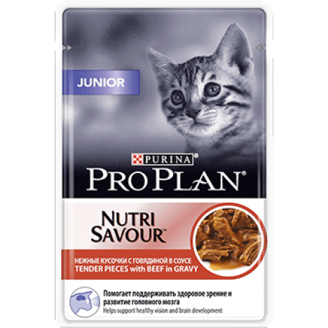 Влажный корм Pro Plan Nutri Savour Junior говядина в соусе для котят 85гр