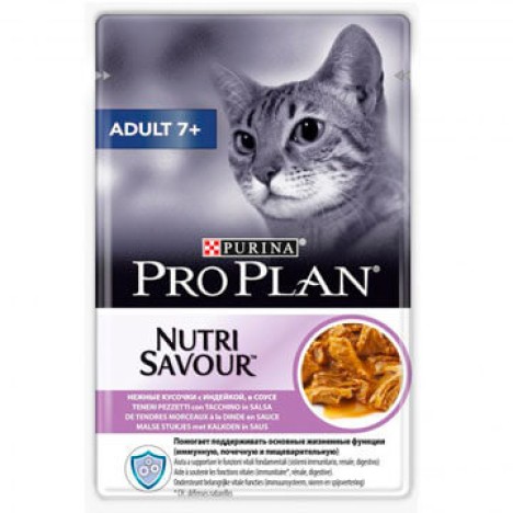 Влажный корм Pro Plan Nutri Savour Adult 7+ индейка в соусе для взрослых кошек старше 7 лет, 85гр