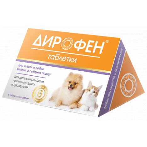 Таблетки Apicenna Дирофен антигельминтик для кошек и собак мелких и средних пород 6таб.