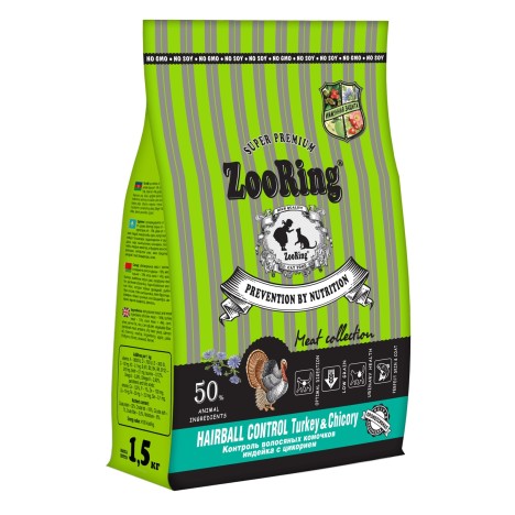 Сухой корм ZooRing Adult Cat Hairball Control Turkey and Chicory Индейка с цикорием для контроля волосяных комочков для кошек 