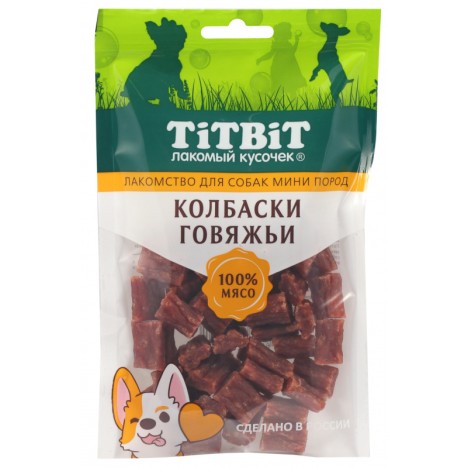 Лакомство TitBit Колбаски говяжьи для собак мини пород 100 г
