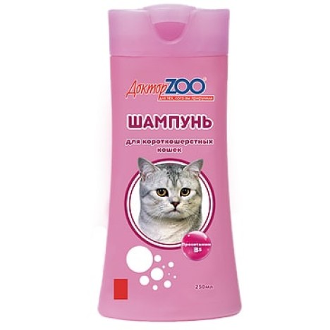 Шампунь Доктор Zoo для короткошерстных кошек с витамином B5 250мл