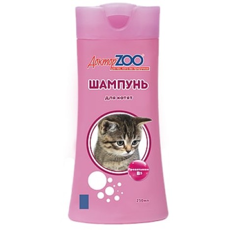 Шампунь Доктор Zoo для котят с витамином B5 250мл