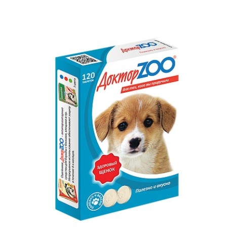 Мультивитаминное лакомство Доктор Zoo "Здоровый щенок" с кальцием для щенков 120таб. (Срок годности 31.04.2024)