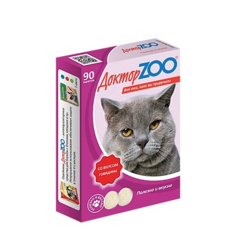Мультивитаминное лакомство Доктор Zoo со вкусом говядины и биотином для кошек 90таб.