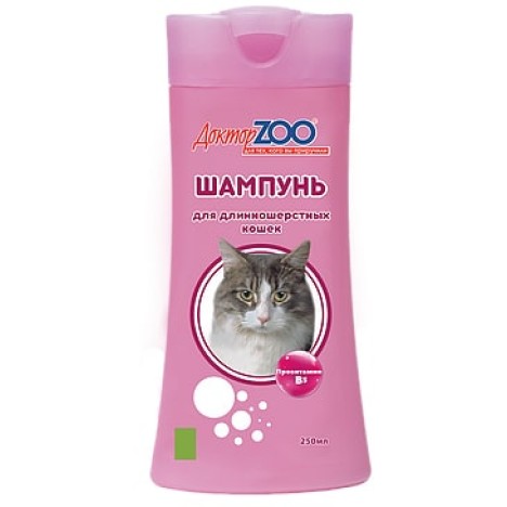 Шампунь Доктор Zoo для длинношерстных кошек с витамином B5 250мл