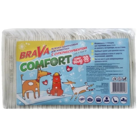Пеленки Brava COMFORT с суперабсорбентом 60*40см