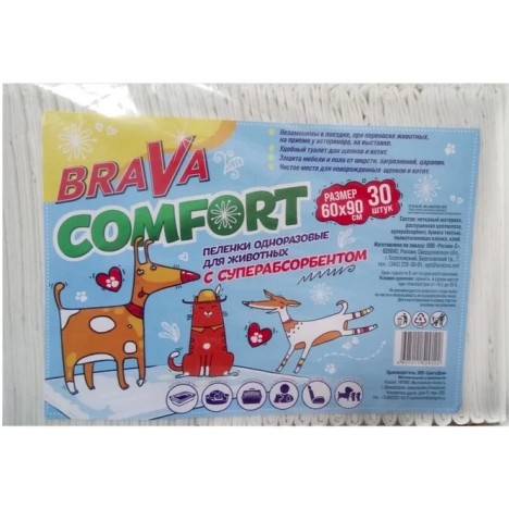 Пеленки Brava COMFORT с суперабсорбентом 60*90см 