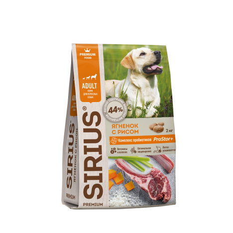 Сухой корм SIRIUS с ягненком и рисом для взрослых собак всех пород
