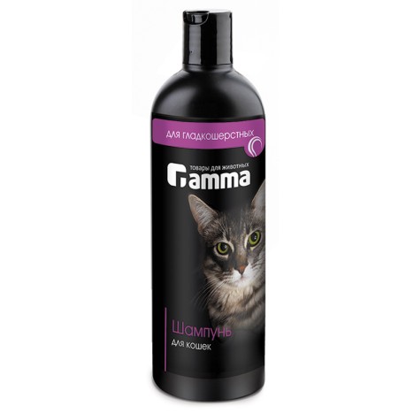 Шампунь Гамма для гладкошерстных кошек, 250мл