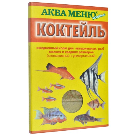 Корм Аква меню "Коктейль" ежедневный для аквариумных рыб (2 в 1) 15гр (упаковка 5шт)