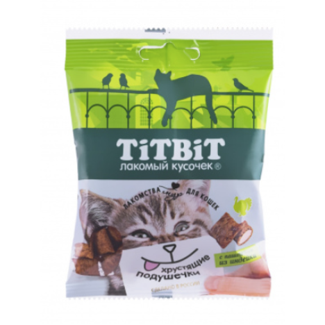 Лакомство TitBit Хрустящие подушечки с паштетом из индейки для кошек 30 г