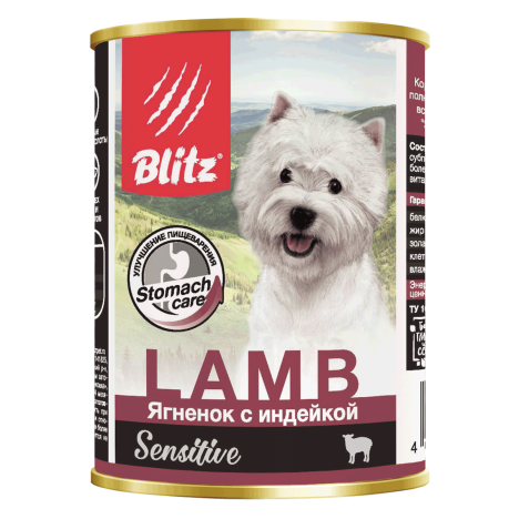 Консервы Blitz SENSITIVE Lamb & Turkey с ягнёнком и индейкой для собак всех пород и возрастов 400гр