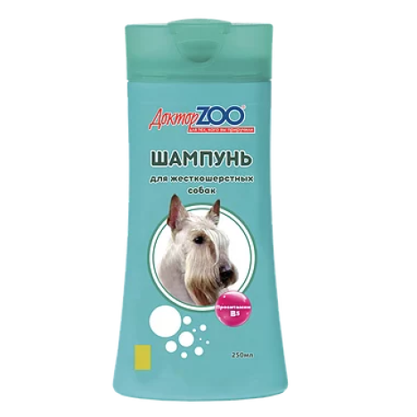 Шампунь Доктор Zoo для жесткошерстных собак с витамином B5 250мл
