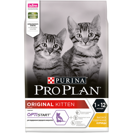 Сухой корм Pro Plan Kitten c курицей для котят (Срок годности 09.05.2024)
