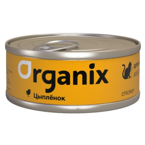 Консервы Organix с цыпленком для кошек 100гр