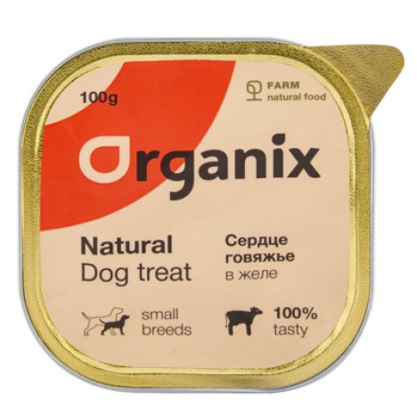 Консервы Organix сердце говяжье в желе, измельченное для собак 100гр
