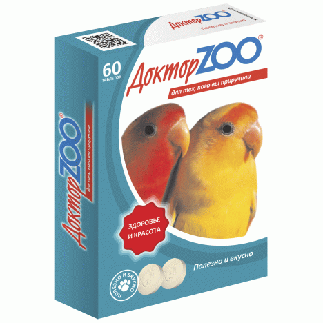 Мультивитаминное лакомство Доктор Zoo "Здоровье и красота" для птиц 60таб.