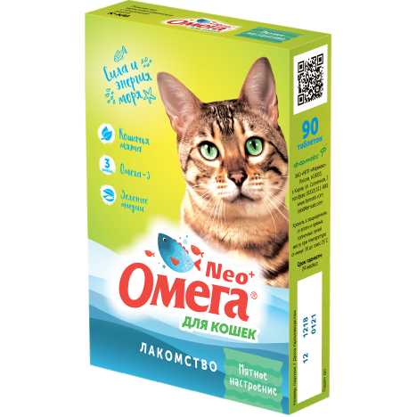 Мультивитаминное лакомство Омега Neo "Мятное настроение" с кошачьей мятой для кошек 90таб.