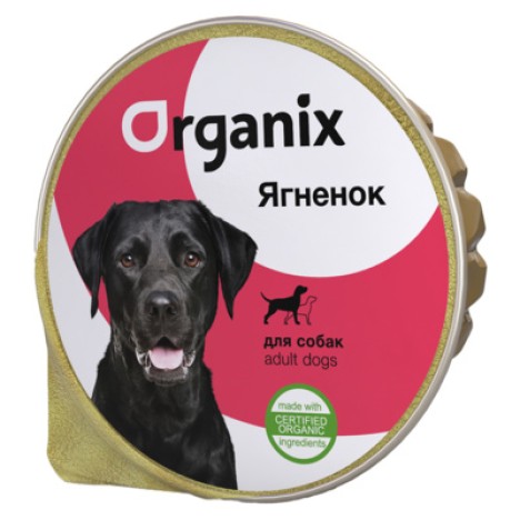 Консервы Organix с ягненком для собак 125гр