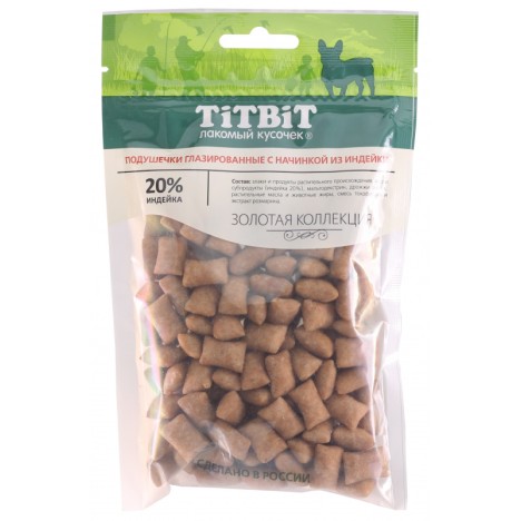 Лакомство TitBit "Золотая Коллекция" Подушечки глазированные с начинкой из индейки для собак 100 г
