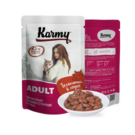Влажный корм Karmy Adult телятина в соусе для кошек 80гр