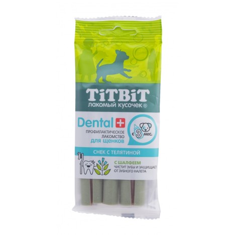 Лакомство TitBit Дентал + Снек с телятиной для щенков маленьких пород