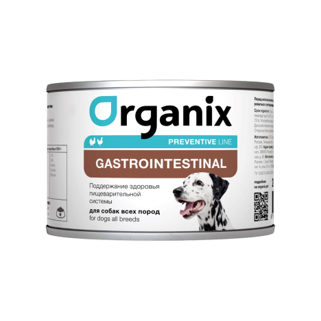 Консервы Organix Gastrointestinal "Поддержание здоровья пищеварительной системы" для собак