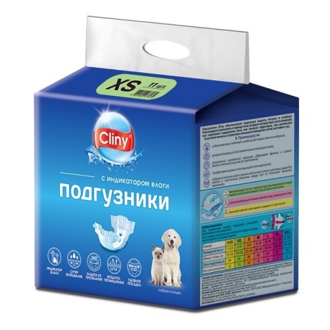 Подгузники Cliny для собак и кошек размер XS (2-4 кг, 15-25см), 11шт.
