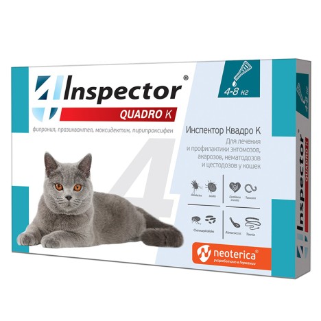 Капли Inspector Quadro от клещей, блох, власоедов и гельминтов для кошек 4-8кг (1пип)