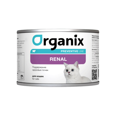 Консервы Organix Renal "Поддержание здоровья почек" для кошек