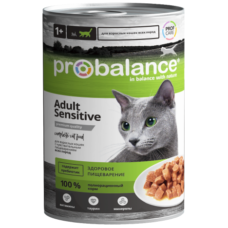 Консервы ProBalance Sensitive для кошек с чувствительным пищеварением, 415гр