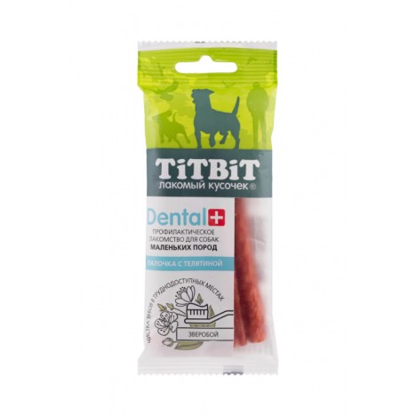 Лакомство TitBit Дентал + Палочка с телятиной для собак маленьких пород