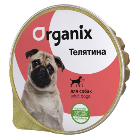 Консервы Organix с телятиной для собак 125гр