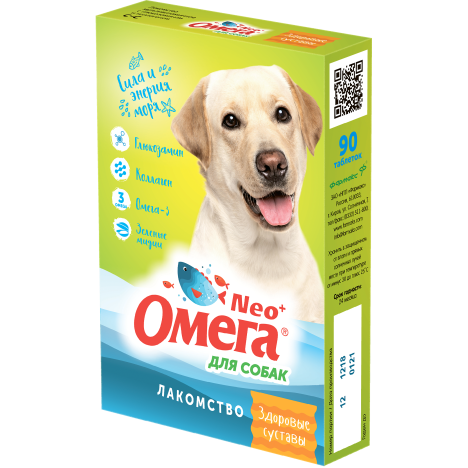 Мультивитаминное Лакомство Омега Neo "Здоровые суставы" с глюкозамином для собак 90таб.