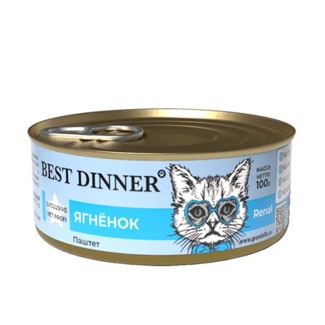 Консервы Best Dinner Exclusive Vet Profi Renal Ягненок для кошек с заболеваниями почек 100гр