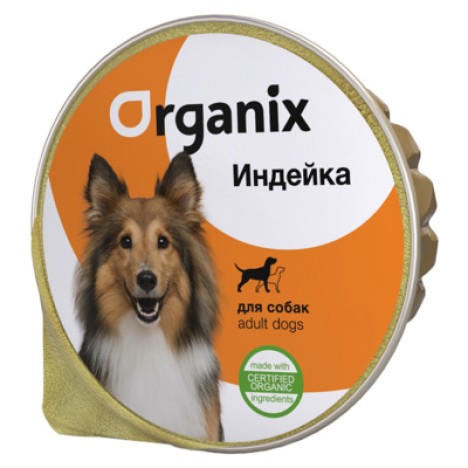 Консервы Organix с индейкой для собак 125гр
