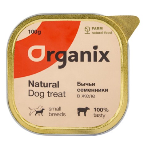 Консервы Organix бычьи семенники в желе, измельченные для собак 100гр