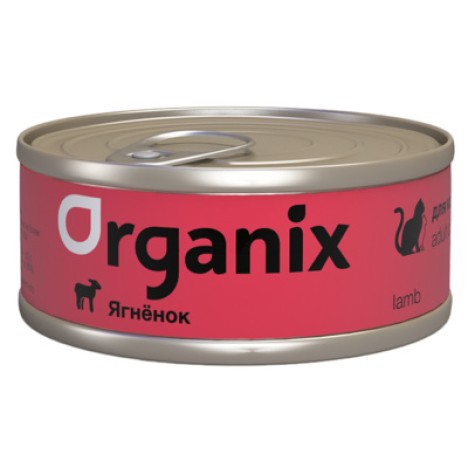 Консервы Organix с ягненком для кошек 100гр