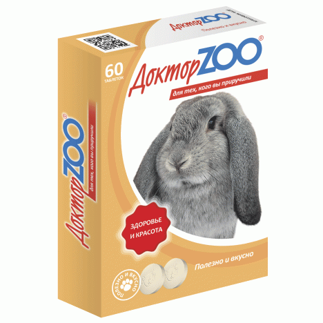 Мультивитаминное лакомство Доктор Zoo "Здоровье и красота" для кроликов 60таб.