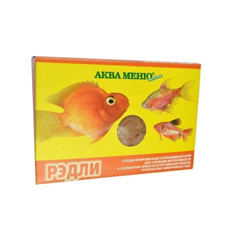 Корм Аква меню "Рэдли" хлопья для усиления окраски рыб 11гр (упаковка 5шт)