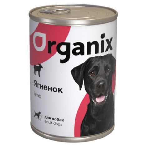 Консервы Organix с ягненком для собак 410гр