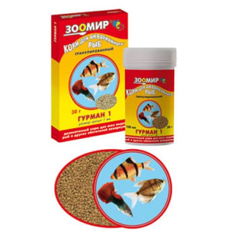 Корм Зоомир "Гурман-1" тонущие гранулы для рыб коробка 30гр (упаковка 10шт)